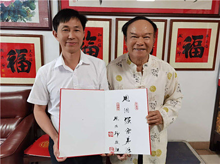 周敦颐理学文化研究与传承 | 爱莲说 | 周敦颐后裔 | 濂溪书院