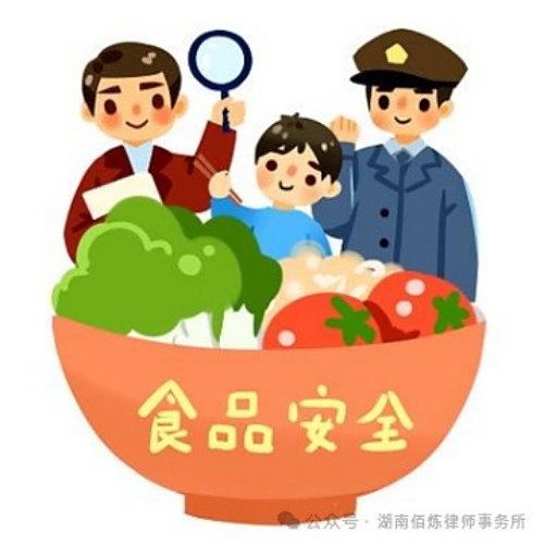 图片 2