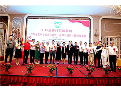 周敦颐理学文化研究与传承 | 爱莲说 | 周敦颐后裔 | 濂溪书院