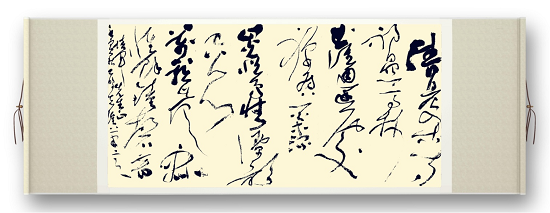 周敦颐理学文化研究与传承 | 爱莲说 | 周敦颐后裔 | 濂溪书院