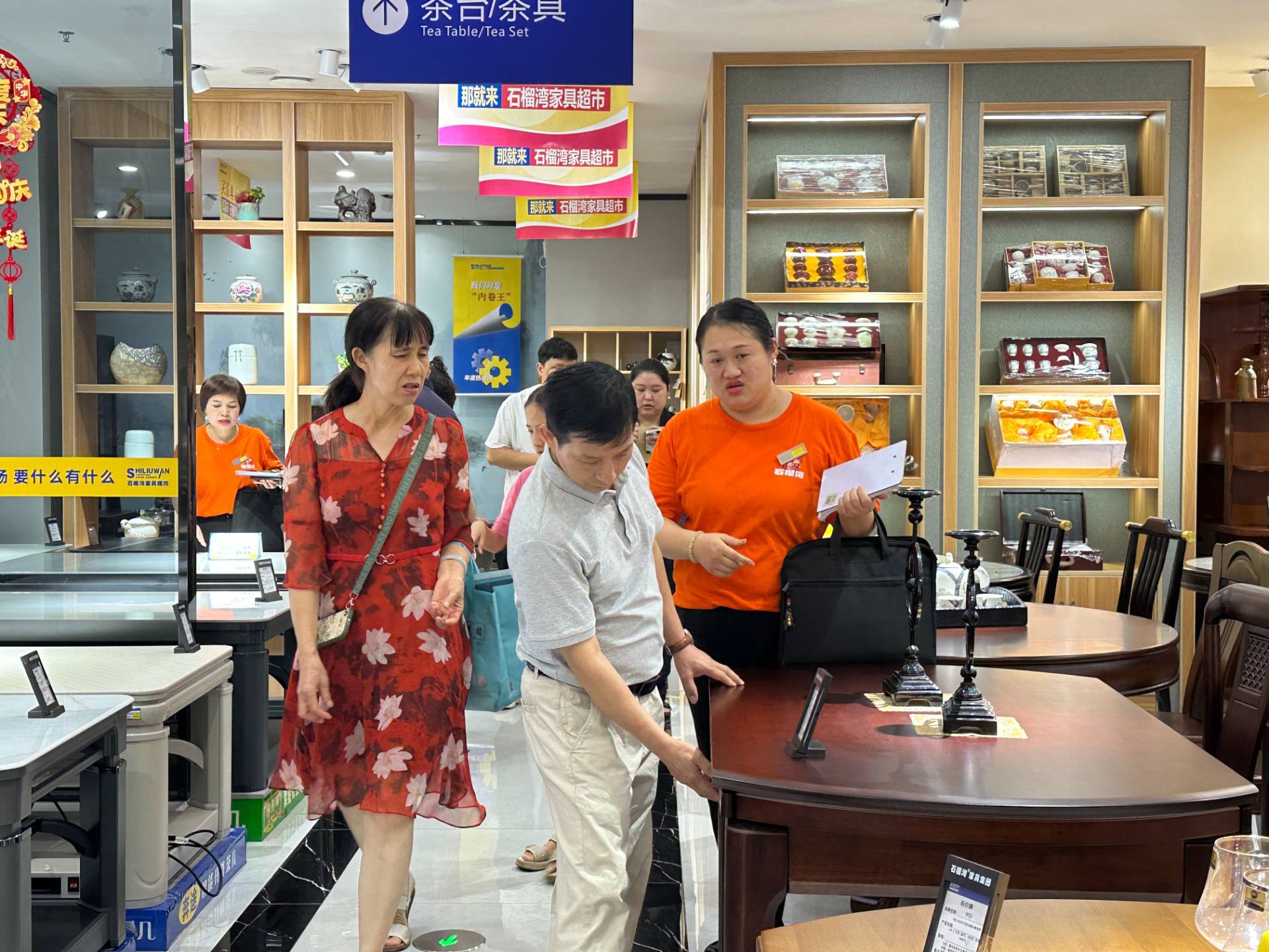 微信图片_20250913155838_514_100 微信图片_20250913155838_514_100