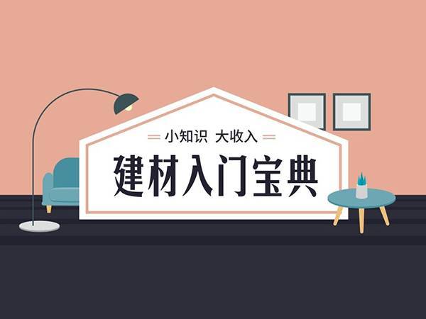 与瓷砖对比，外墙仿大理石漆的优势有哪些？