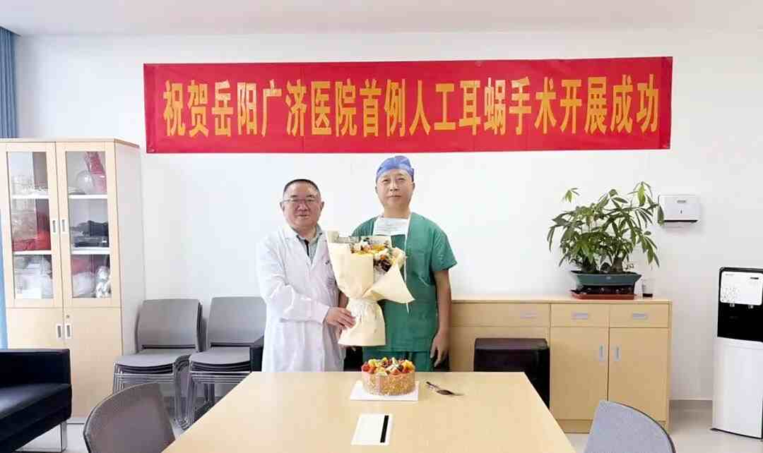 微信图片_20250905103256_17_114_副本.jpg