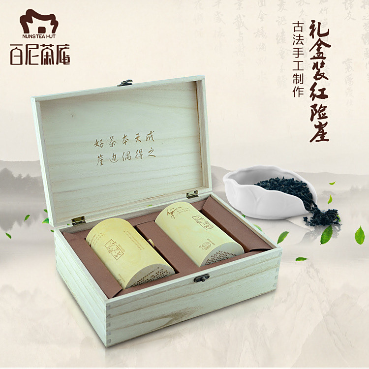 禮品裝險崖