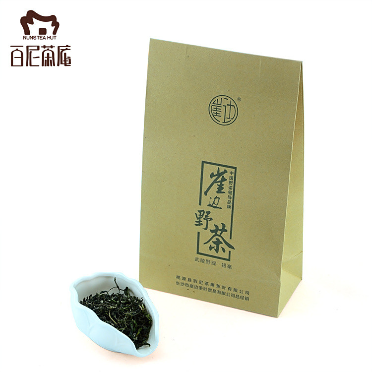 自立銀毫