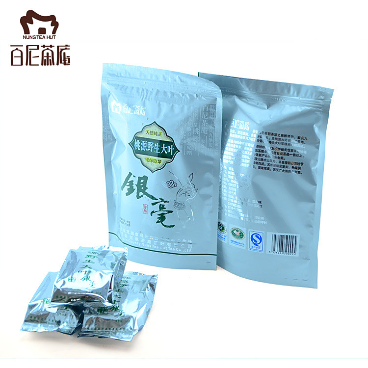 150g袋裝特級銀毫