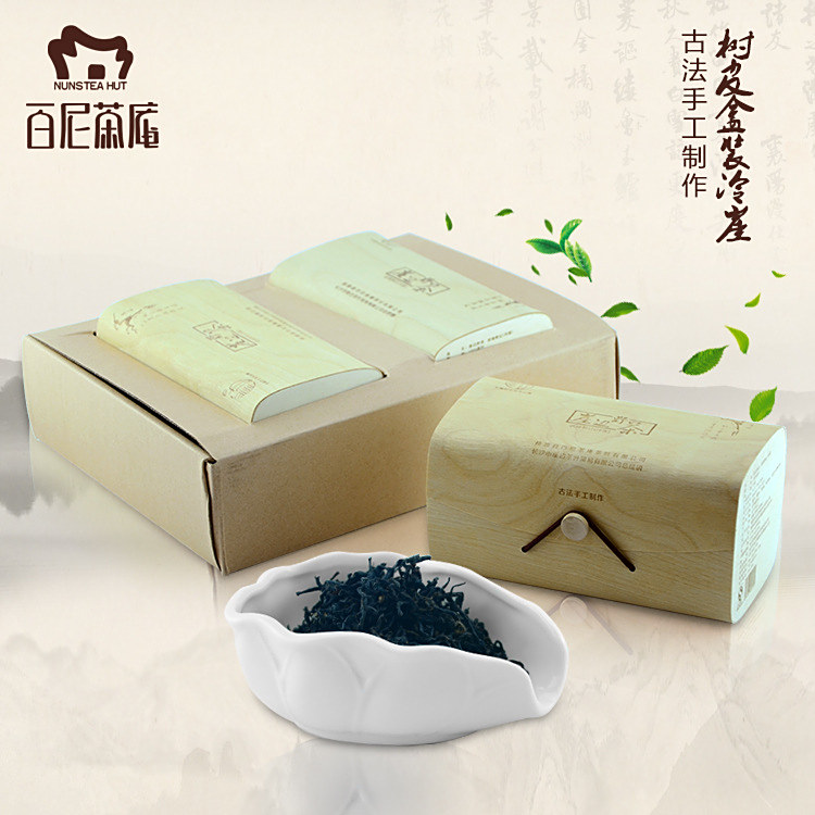 樹皮盒裝冷崖