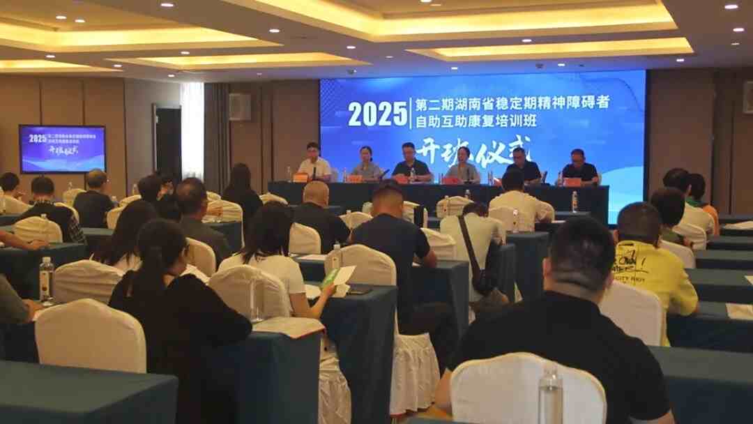 微信图片_2025-09-11_112037_261.jpg