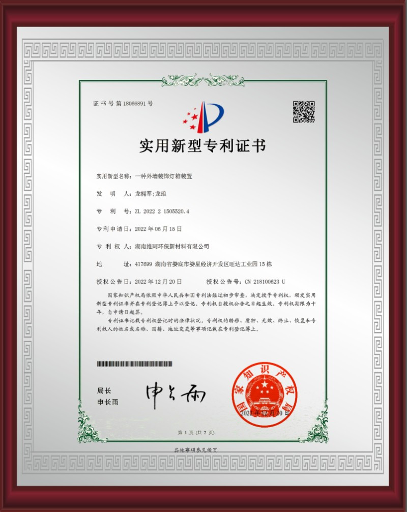 ea65e7bab24f7b346be35e4f33f8d0