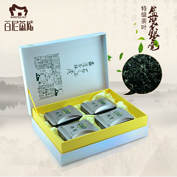 盒裝銀毫