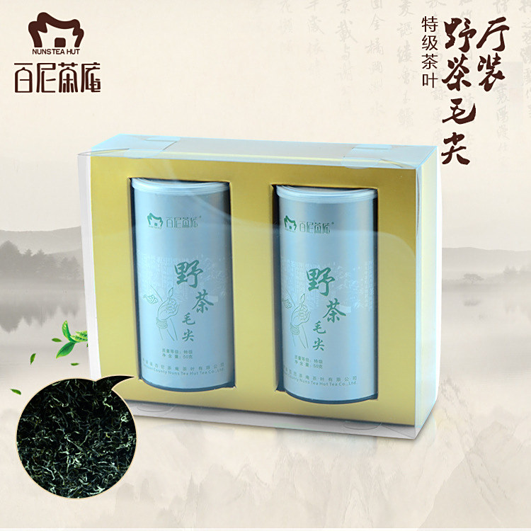 廳裝野茶毛尖