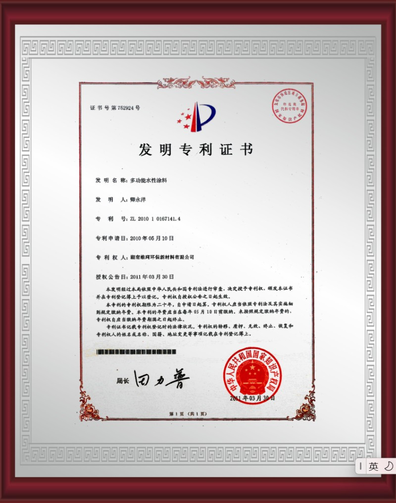 145788bdfed4a5336c8f9f723b2950