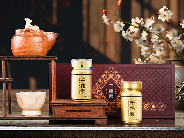 千纬素·礼盒系列2