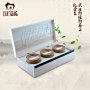 禮品套裝野茶王