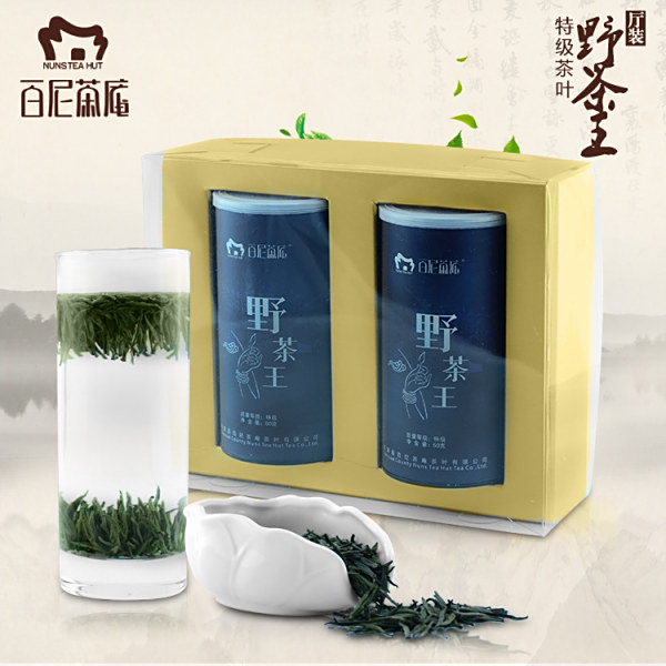 廳裝野茶王