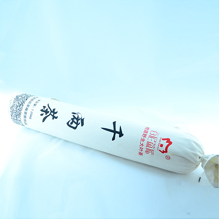 千兩茶
