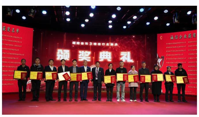 企業微信截圖_20250918140054 企業微信截圖_20250918140054