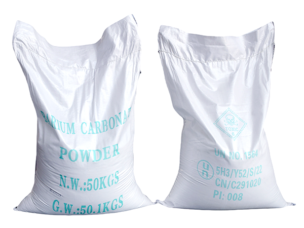 工业碳酸钡（50kg）3