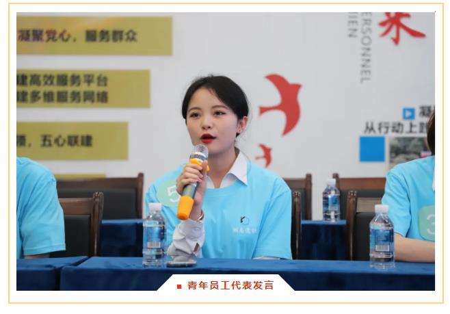 企業(yè)微信截圖_20250918094048 企業(yè)微信截圖_20250918094048