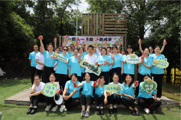 欢度端午佳节|公司举办“青春逸欣人，服务新力量”座谈会，激发青年活力