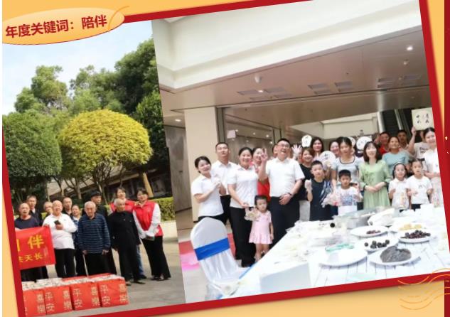 企業(yè)微信截圖_20250918134046 企業(yè)微信截圖_20250918134046