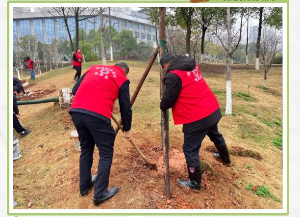 企業(yè)微信截圖_20250918135316 企業(yè)微信截圖_20250918135316