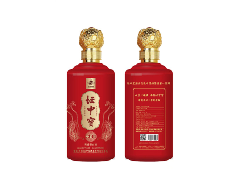 坛中宝婚宴酒