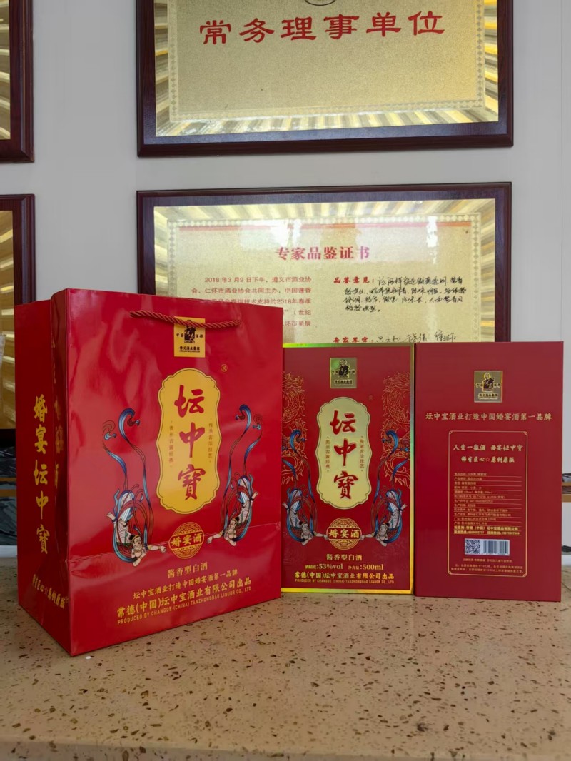 4841e200b886d8358cc5219549aac8 4841e200b886d8358cc5219549aac8