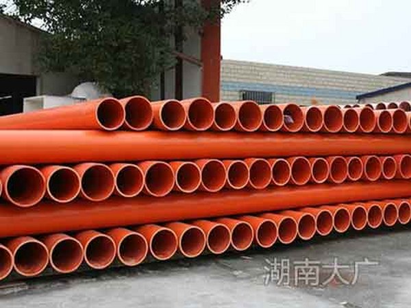 CPVC高壓電力電纜護套管