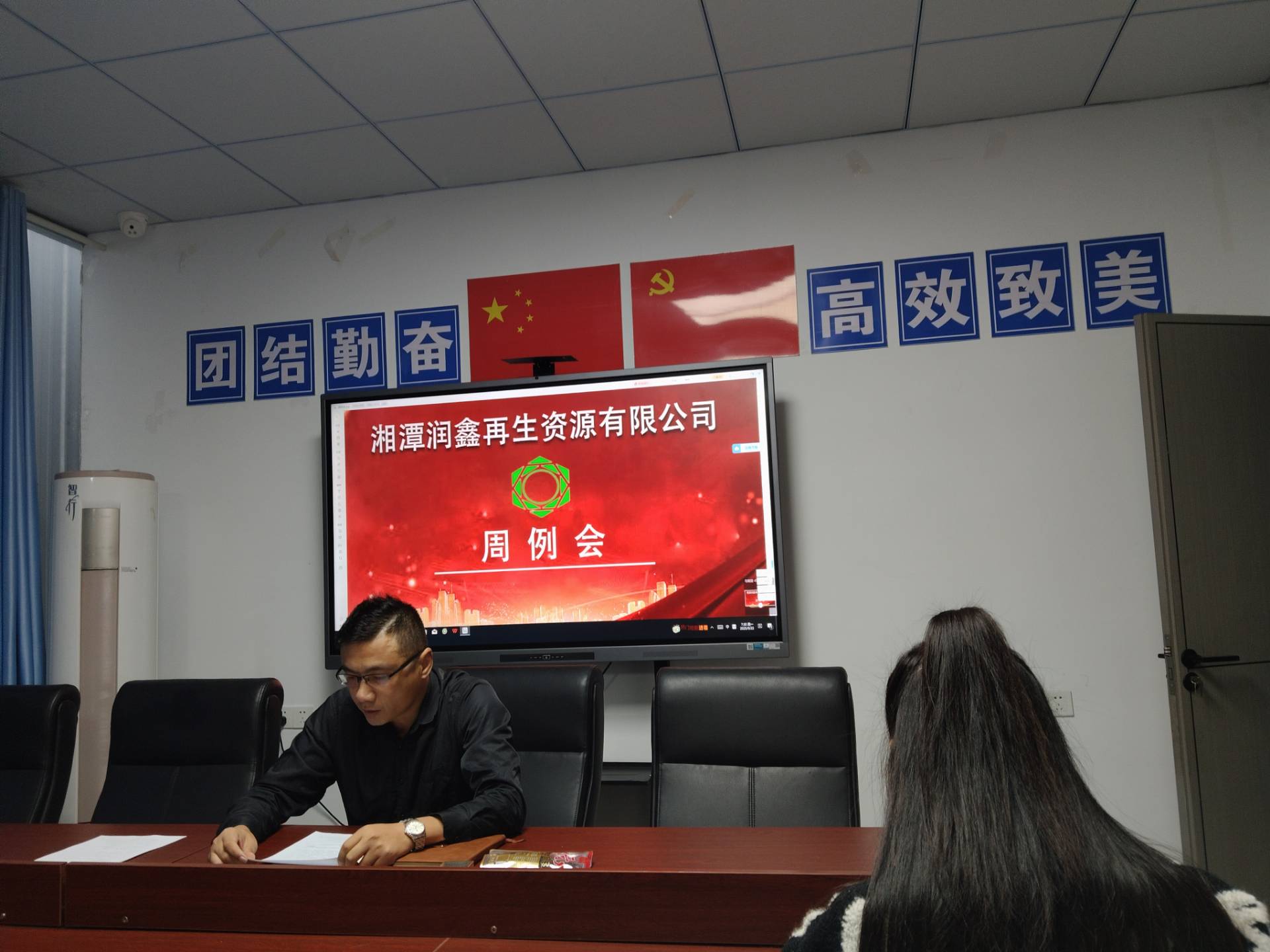 微信图片_20250922115350_13_3