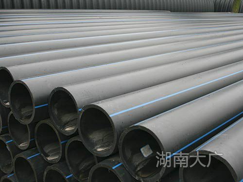 给水用聚乙烯PE管材管件