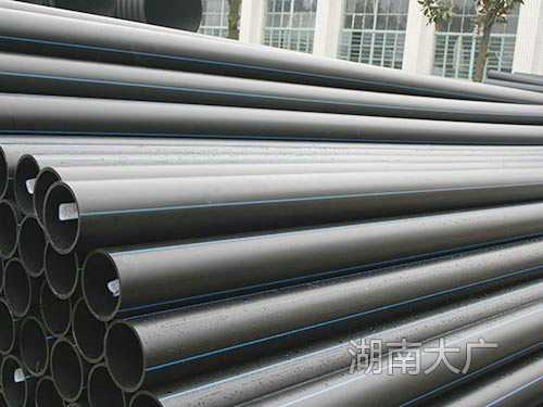 给水用聚乙烯PE管材管件
