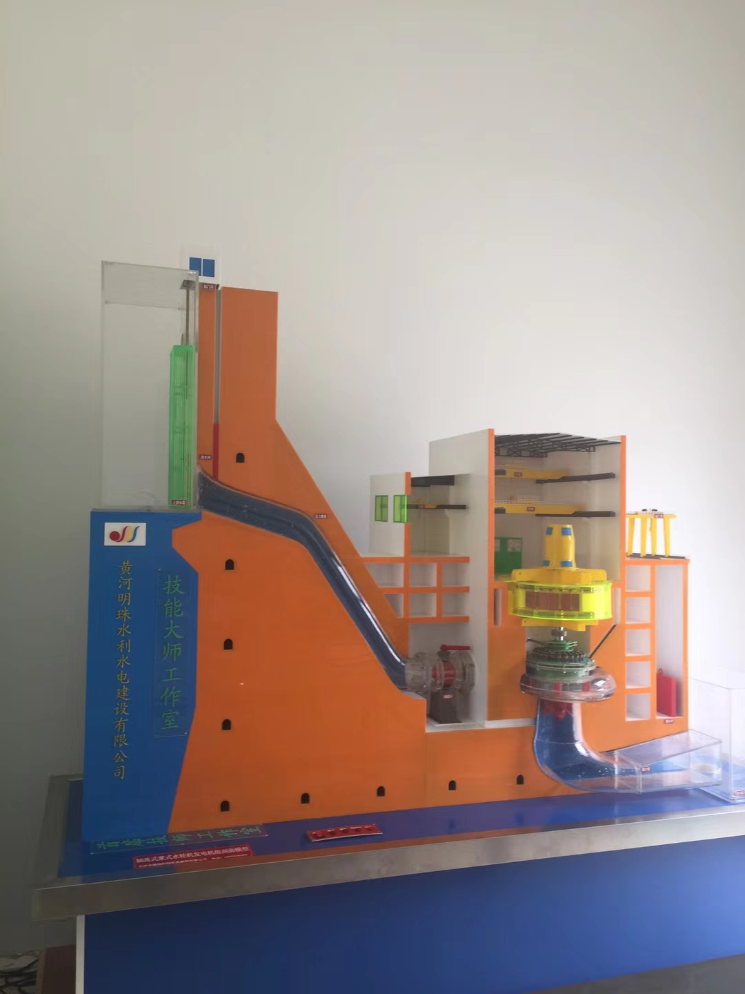 微信图片_20201016095002