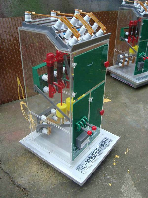 高压开关柜模型