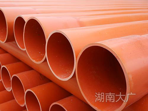 CPVC高压电力电缆护套管