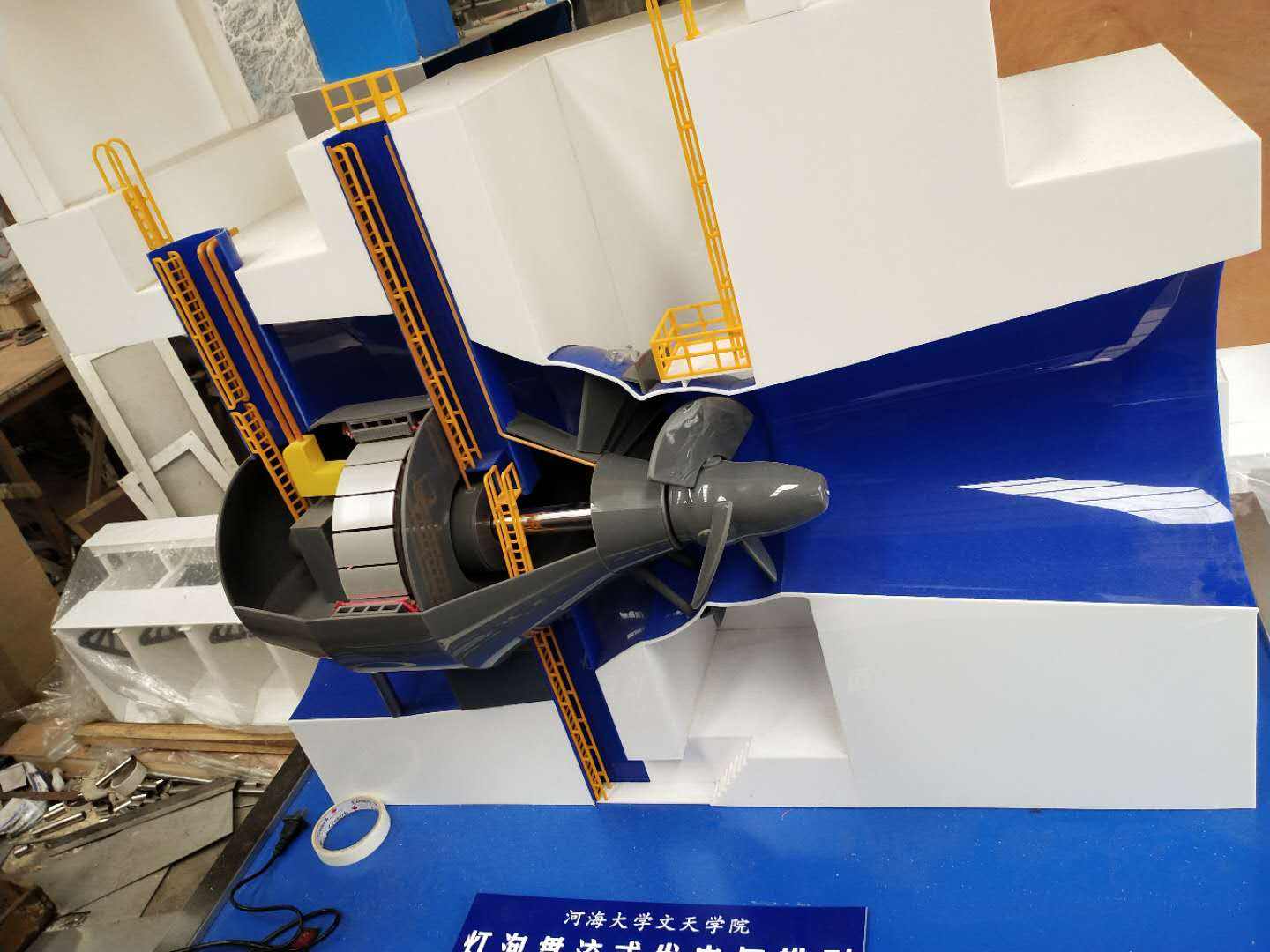 灯泡式水轮机模型