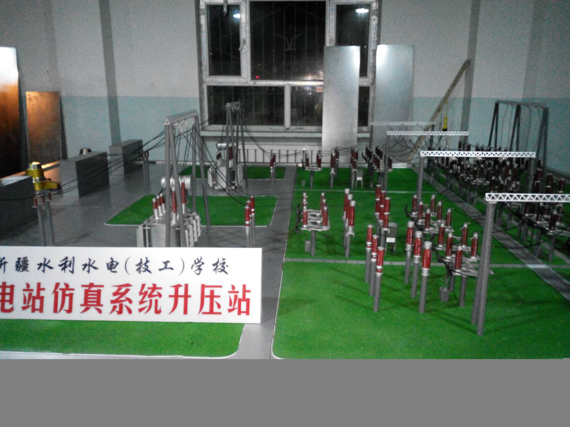 变电站仿真系统模型