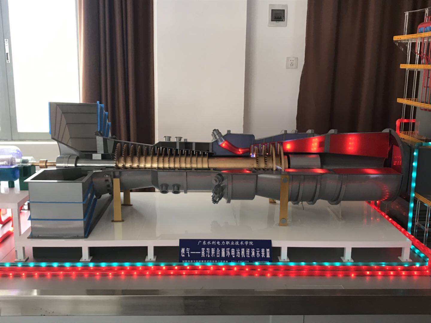 汽轮机演示模型