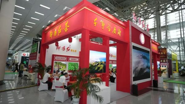 茶博会上 “集体出击”！“邵阳红”茶展区热闹非凡
