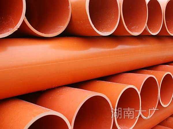 CPVC高壓電力電纜護套管