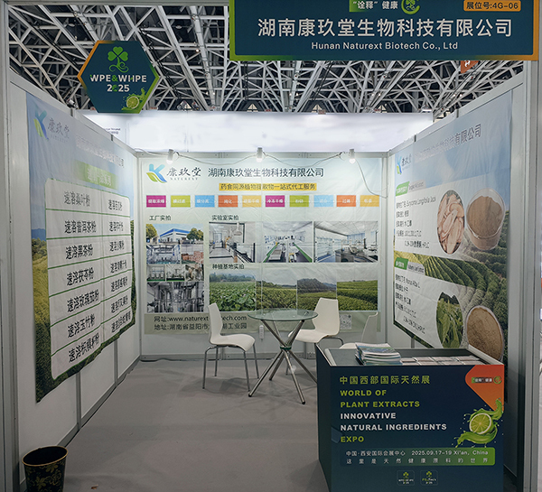 Hunan Naturext Biotech Co.,Ltd. Participated  in  the  WPE & WHPE 2025