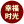 湖南幸福时光公寓养老管理有限公司