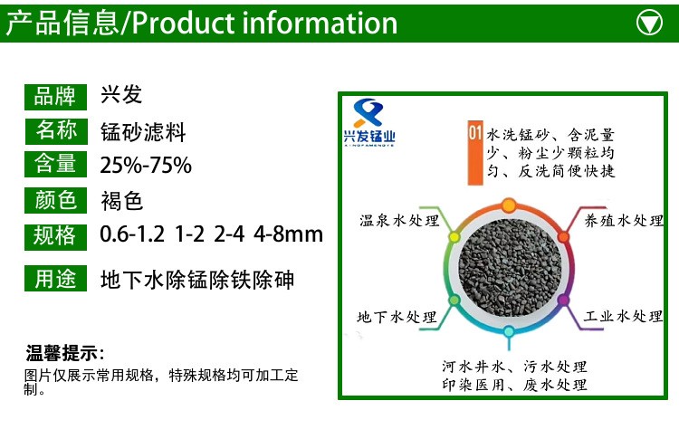 O1CN01SnkD9W2M0sf2kAaJ1_!!2211 O1CN01SnkD9W2M0sf2kAaJ1_!!2211