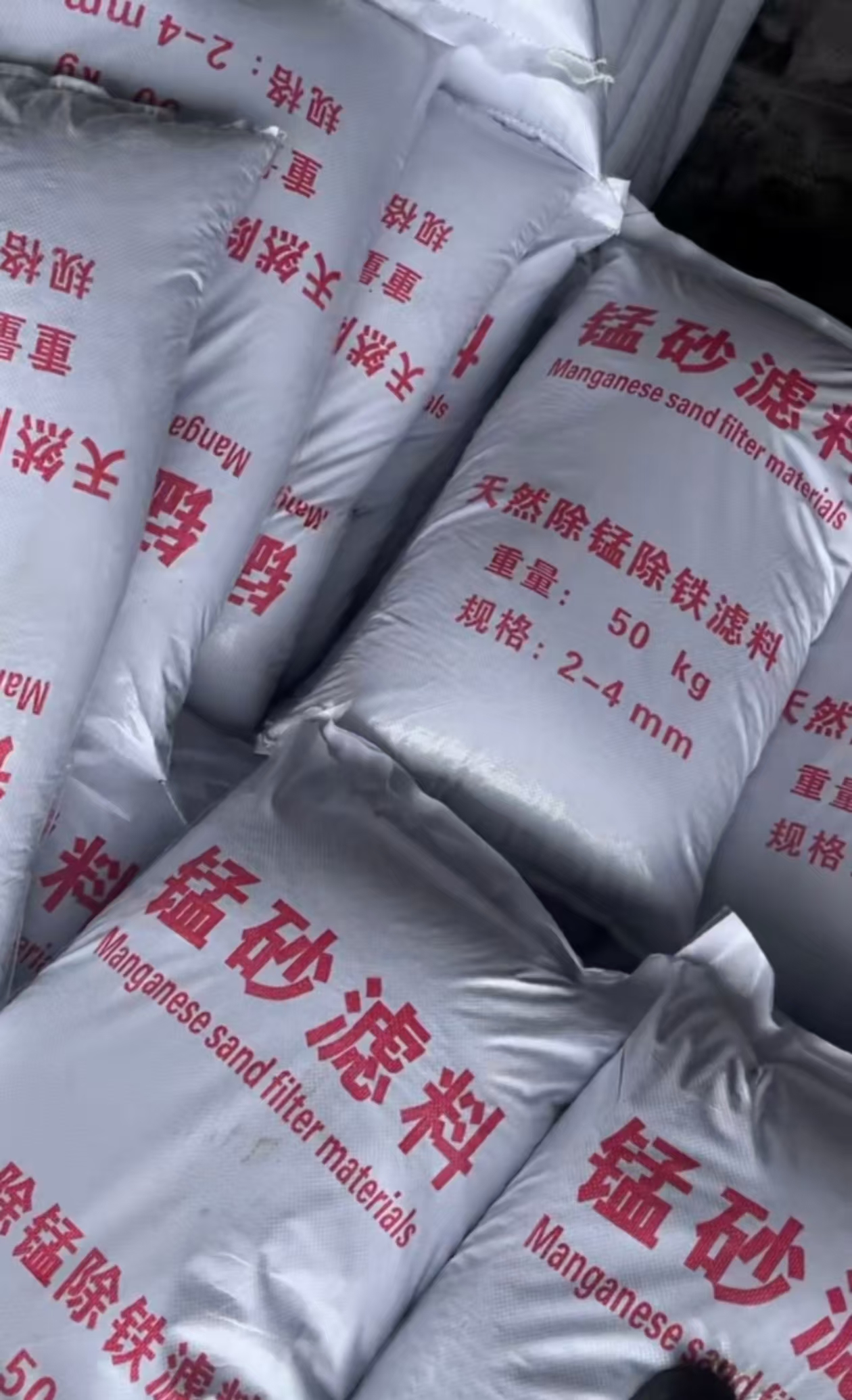 微信图片_20250923151821 微信图片_20250923151821