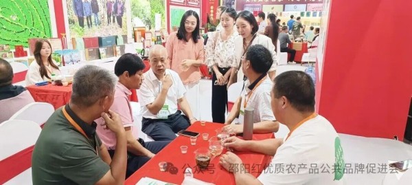 图片 4