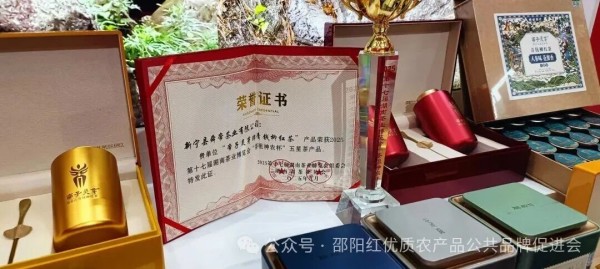 图片 12