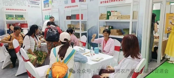 图片 14