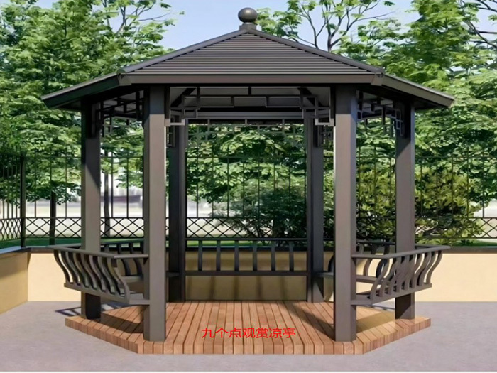 六角涼亭