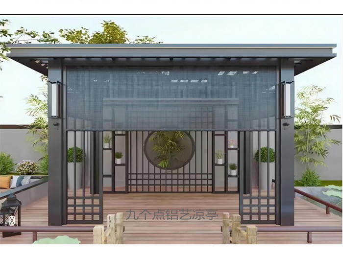 電動防風卷簾涼亭