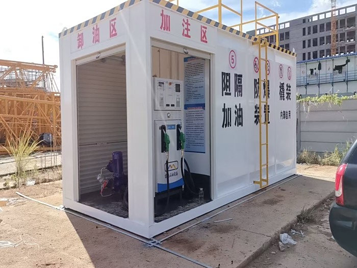 撬装加油装置
